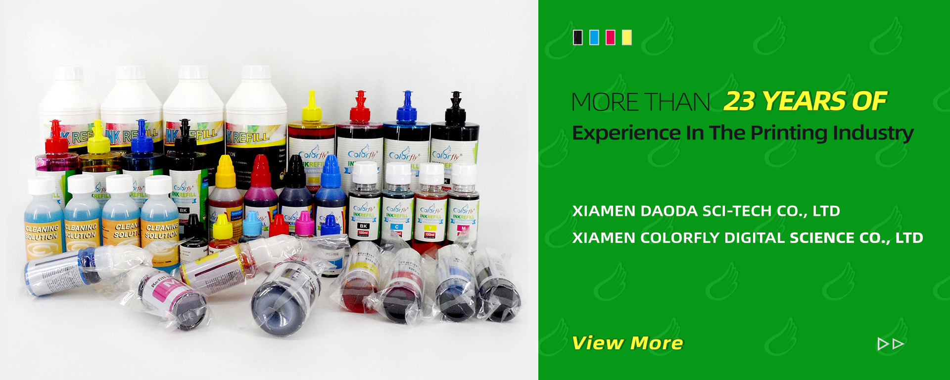 Xiamen Daoda Sci-Tech Co.,Ltd.